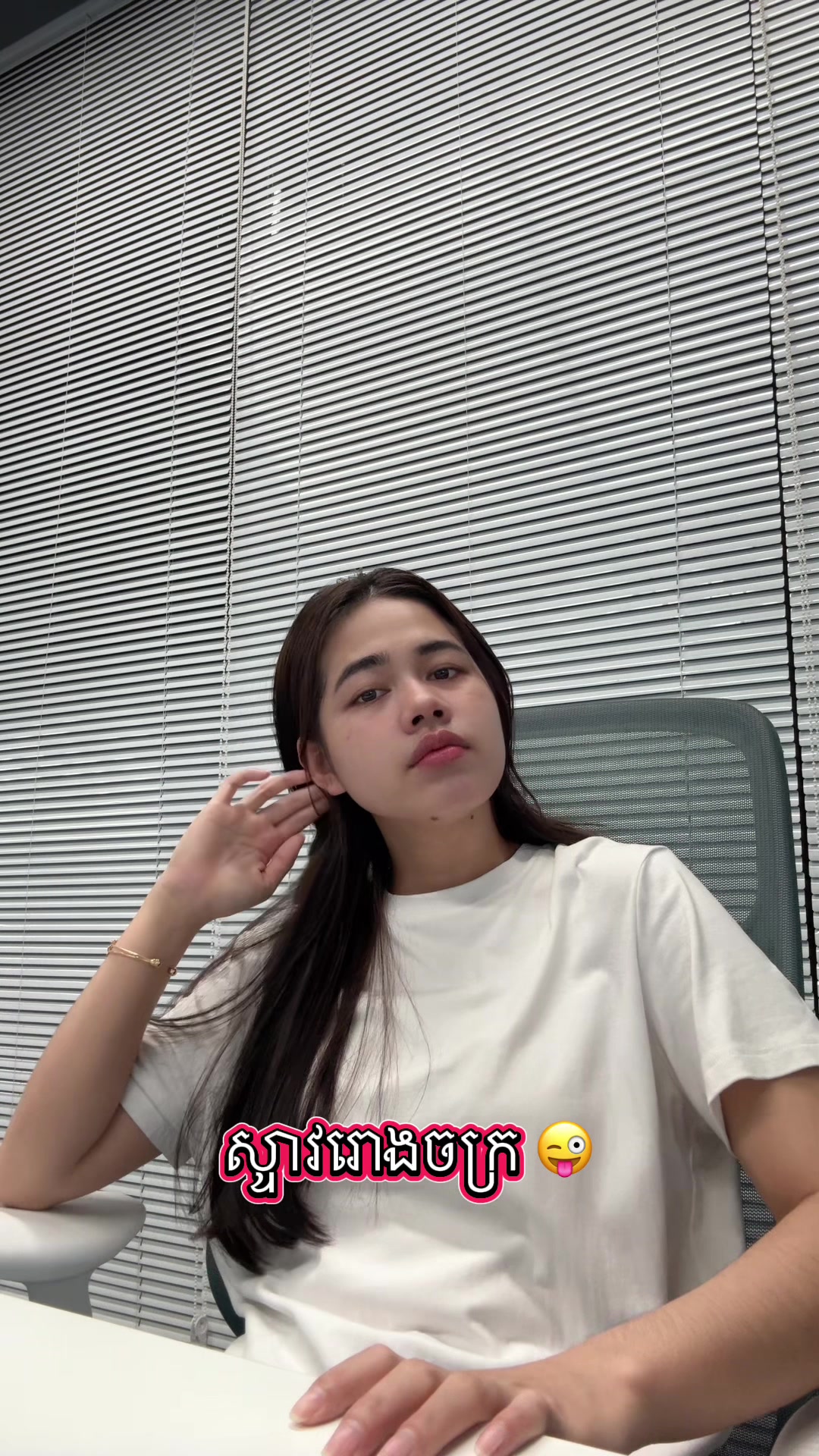 @_Han_๐๐