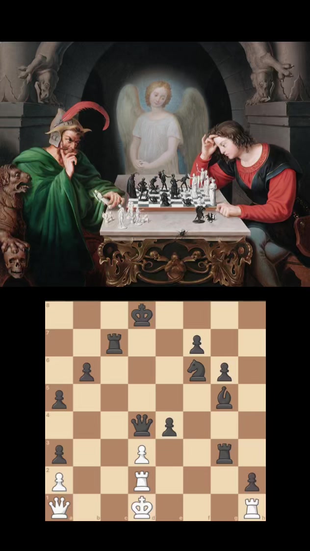 @𝐸𝓁𝒸𝒾𝓃 𝒴𝑒𝓃𝒾𝓈𝑒𝓎 ✅♟️