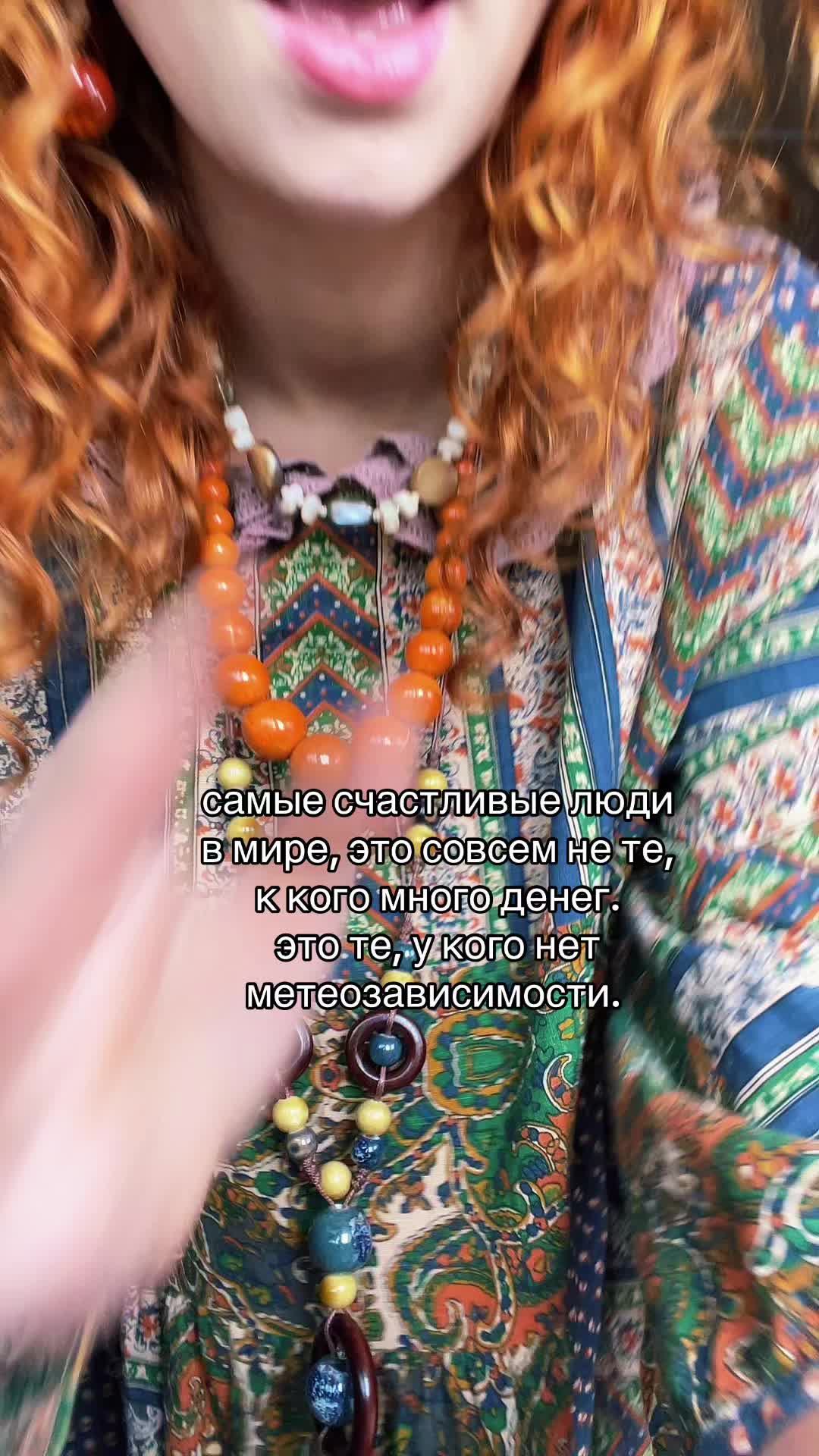 @любасек🍓