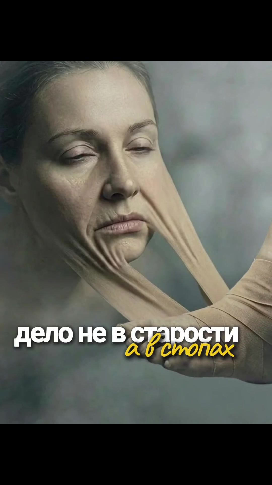 @Ольга | Фейсфитнес