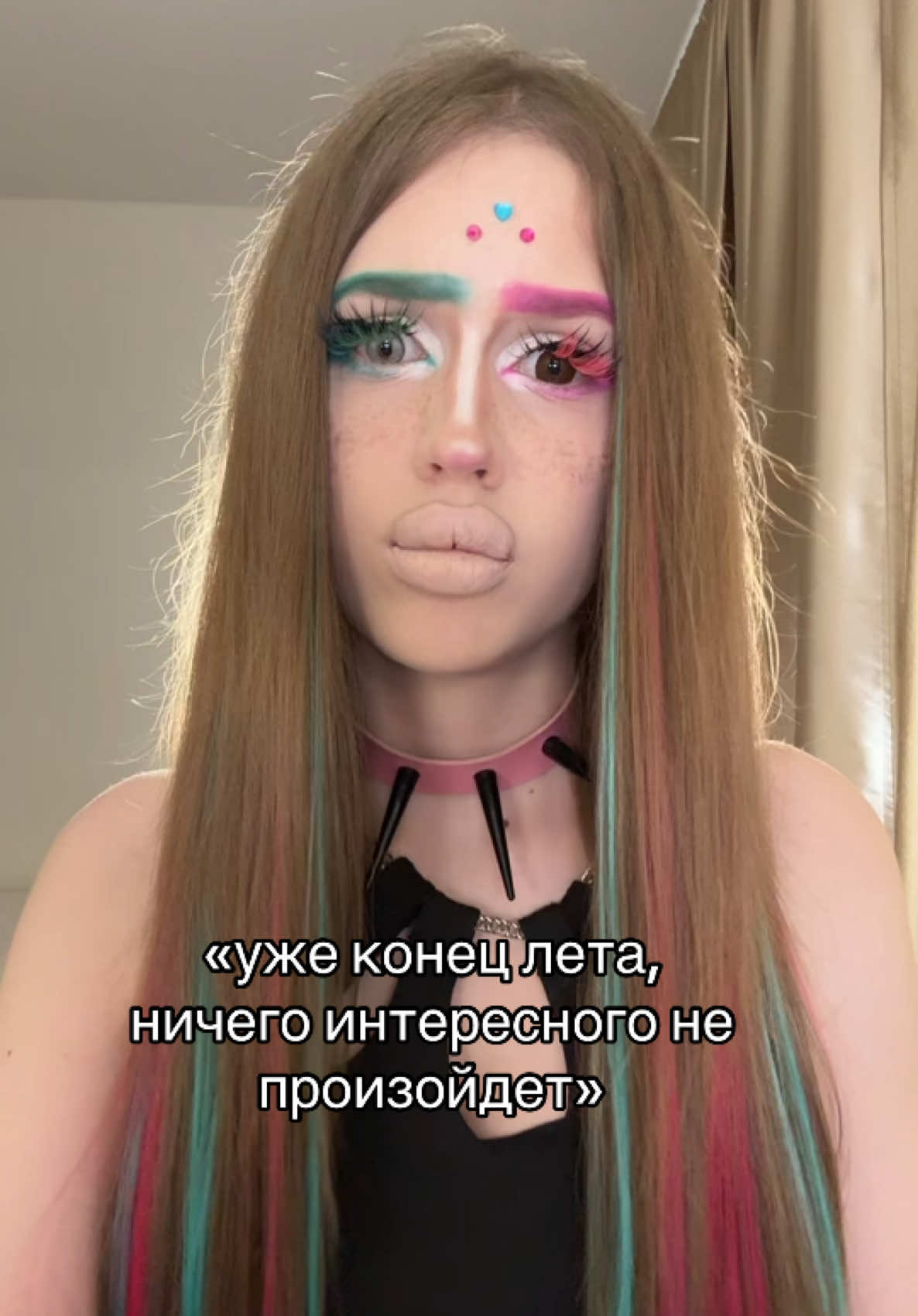 @дамиана