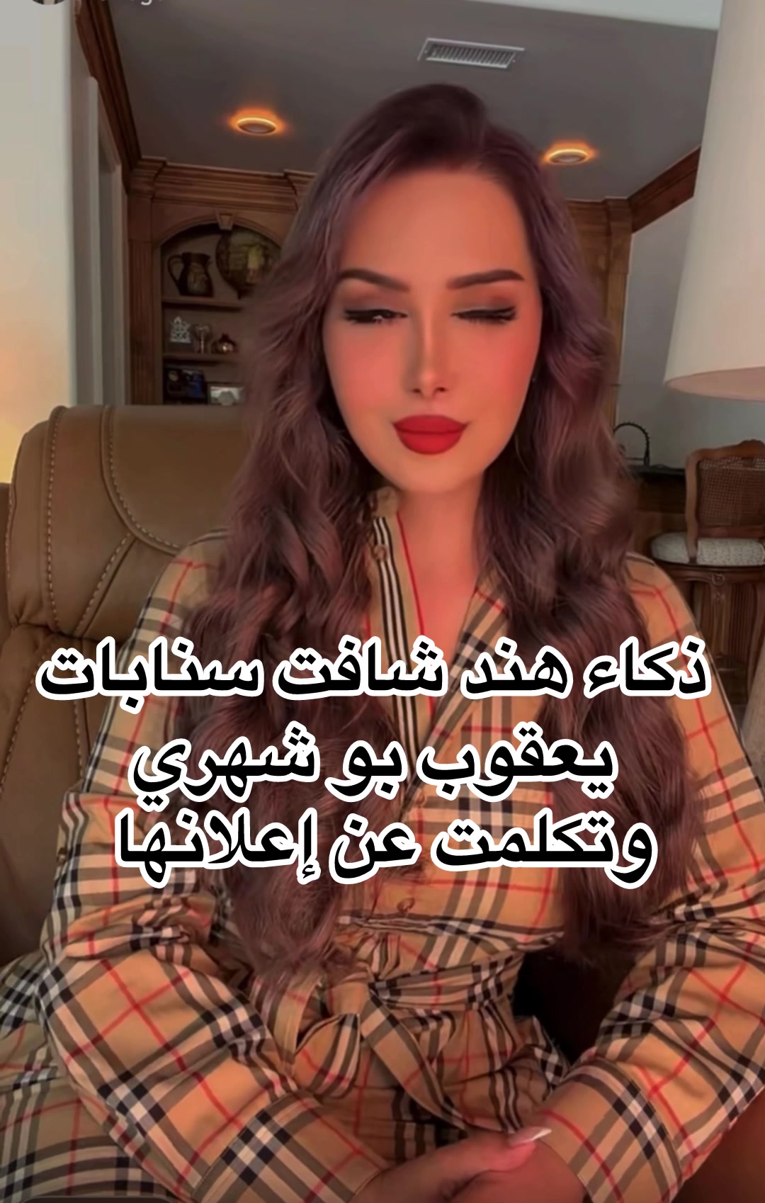 @Genie