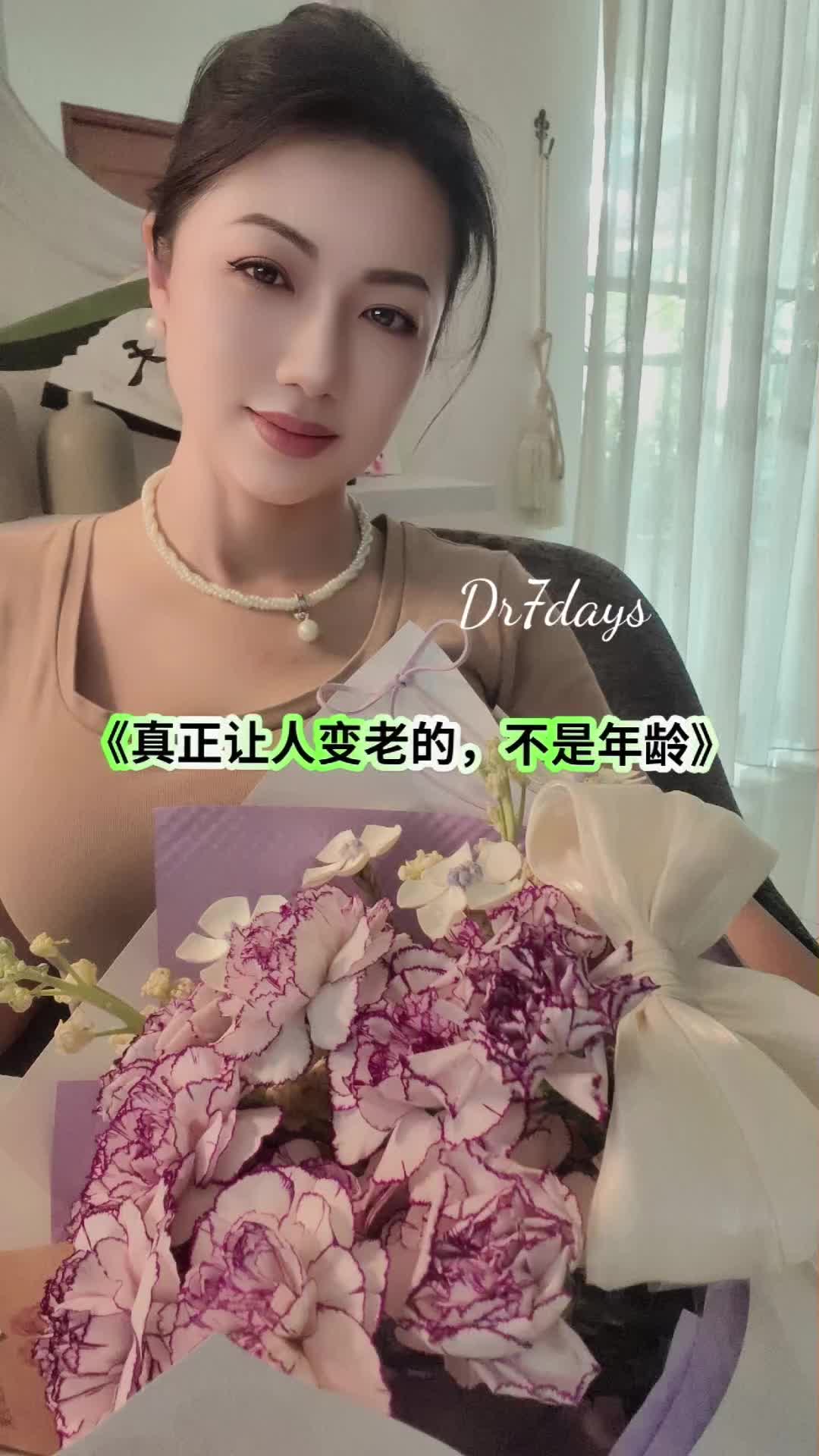 @Dr7days