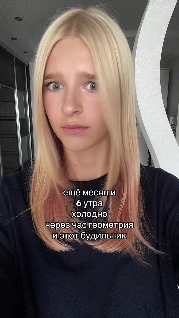 @ангелок🫶🏻