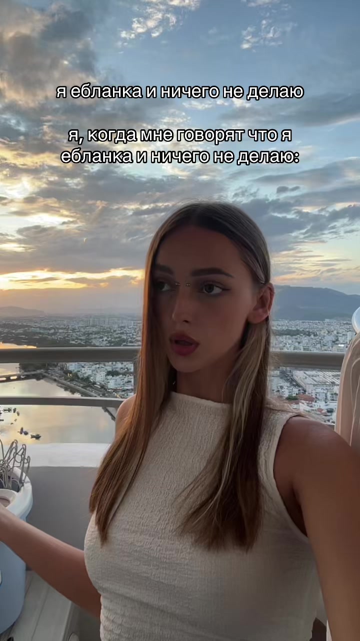@ДИАНА | UGC