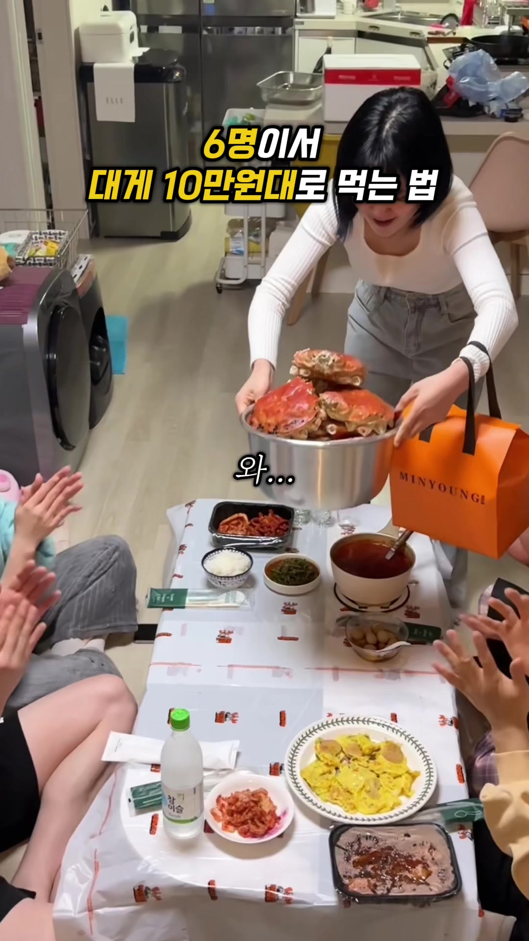 @소원이가 말하는 맛집