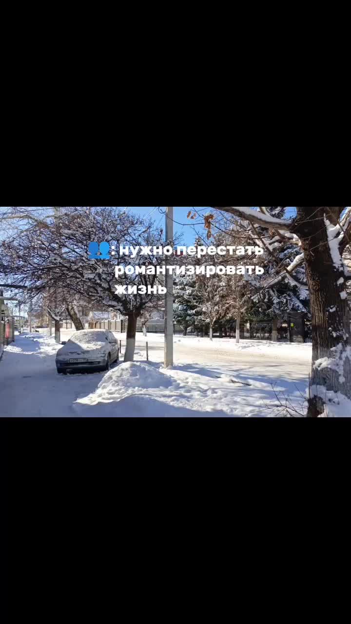 @Софа🩷