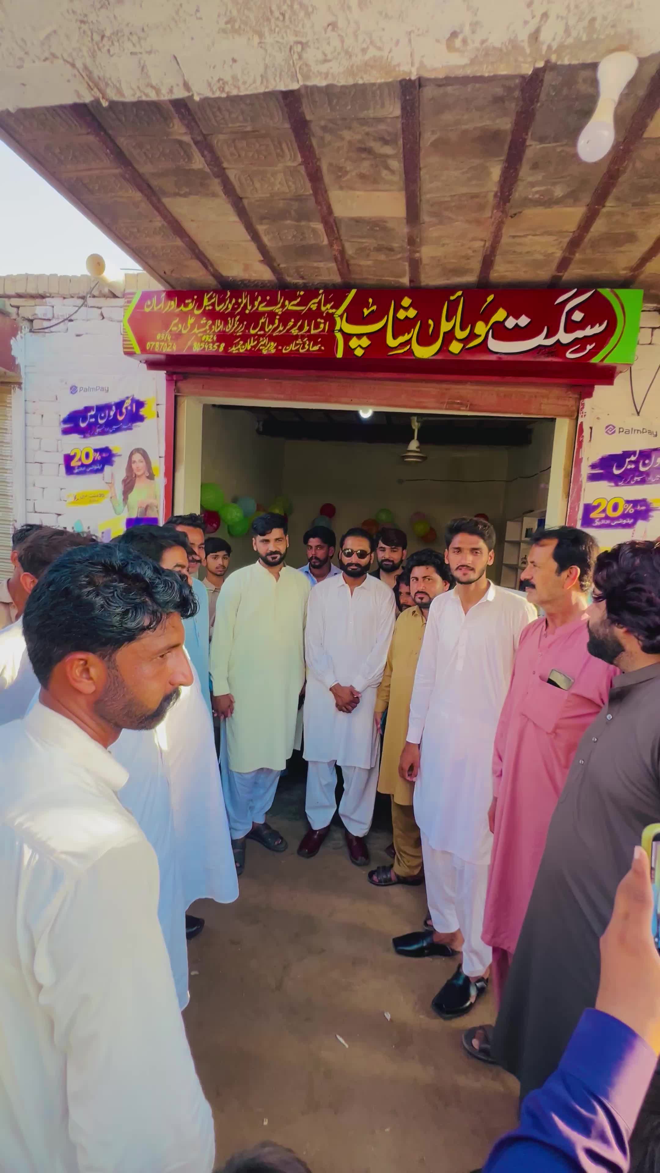 @❉্᭄͜͡MaLiK QuRBaN❉্᭄͜͡