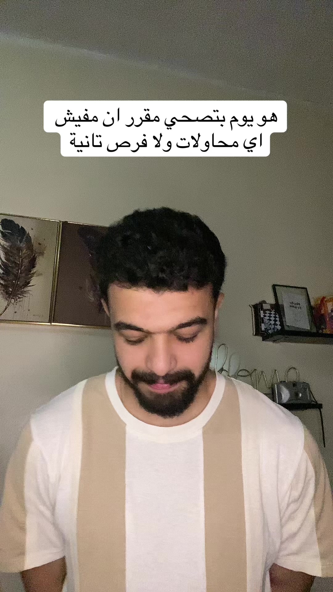 @احمد صيام 🦅