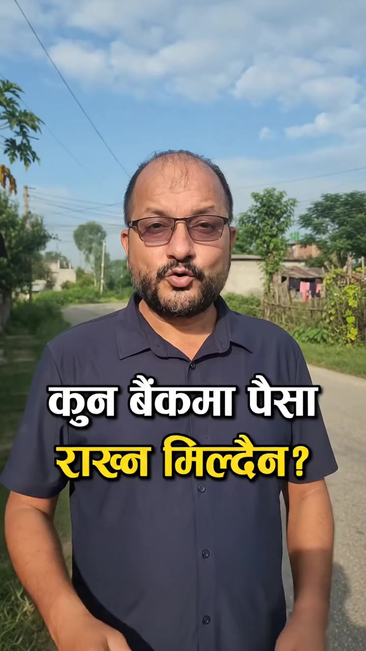@Jeevraj Paudel