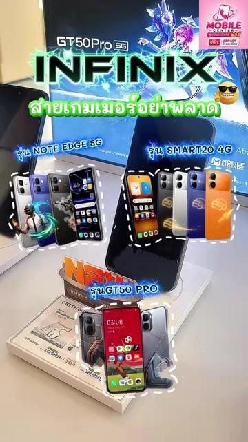 @siamchai.shop