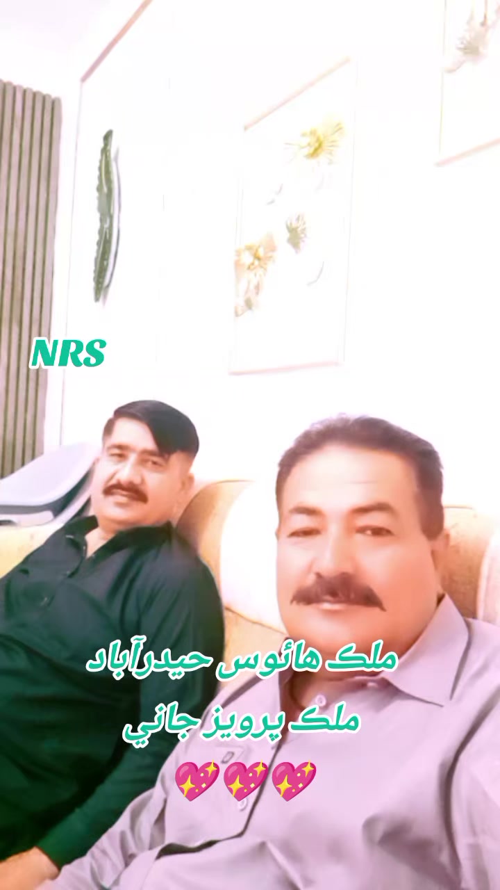 @Nazir Ahmed Shoro