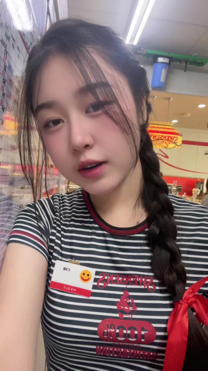 @นออานา🤓
