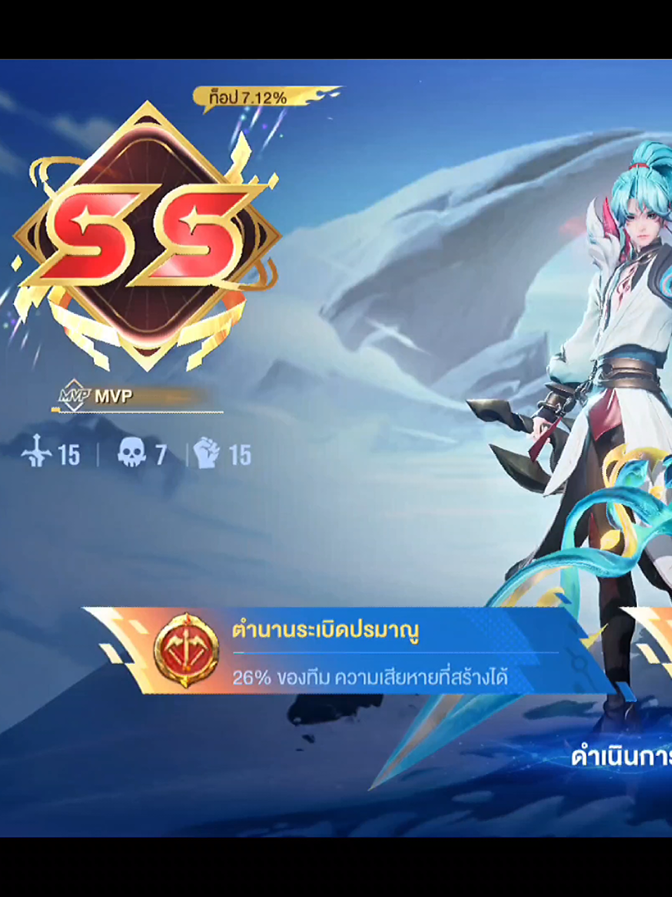 @อาบีAhBee