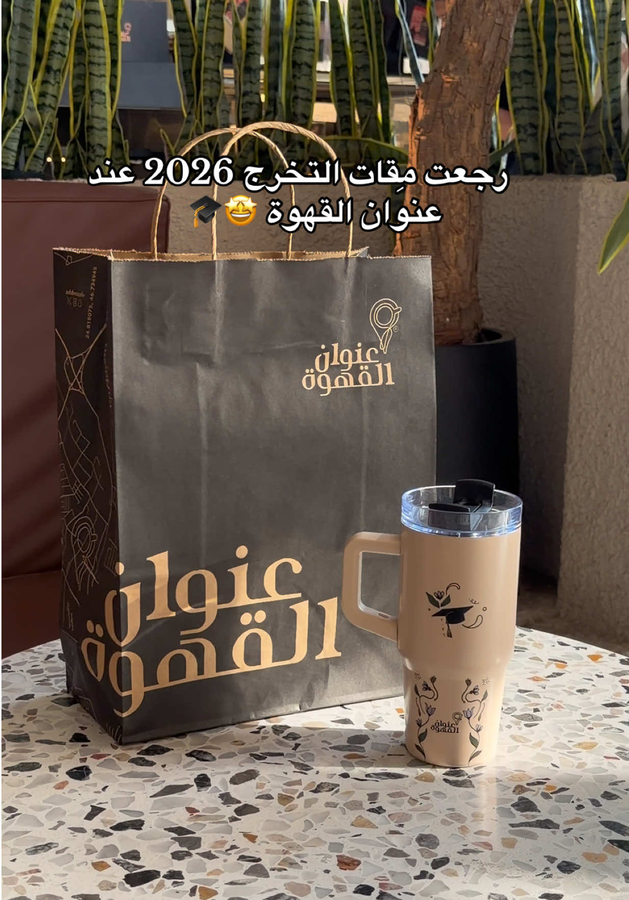 @تغطيات جـدة | آلمـهـآ 🧜🏻♀️