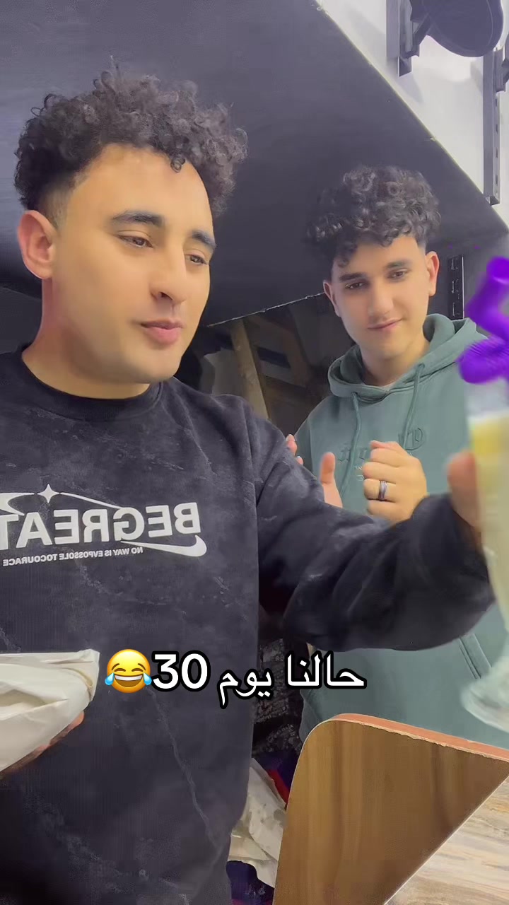 @ELBADAWY