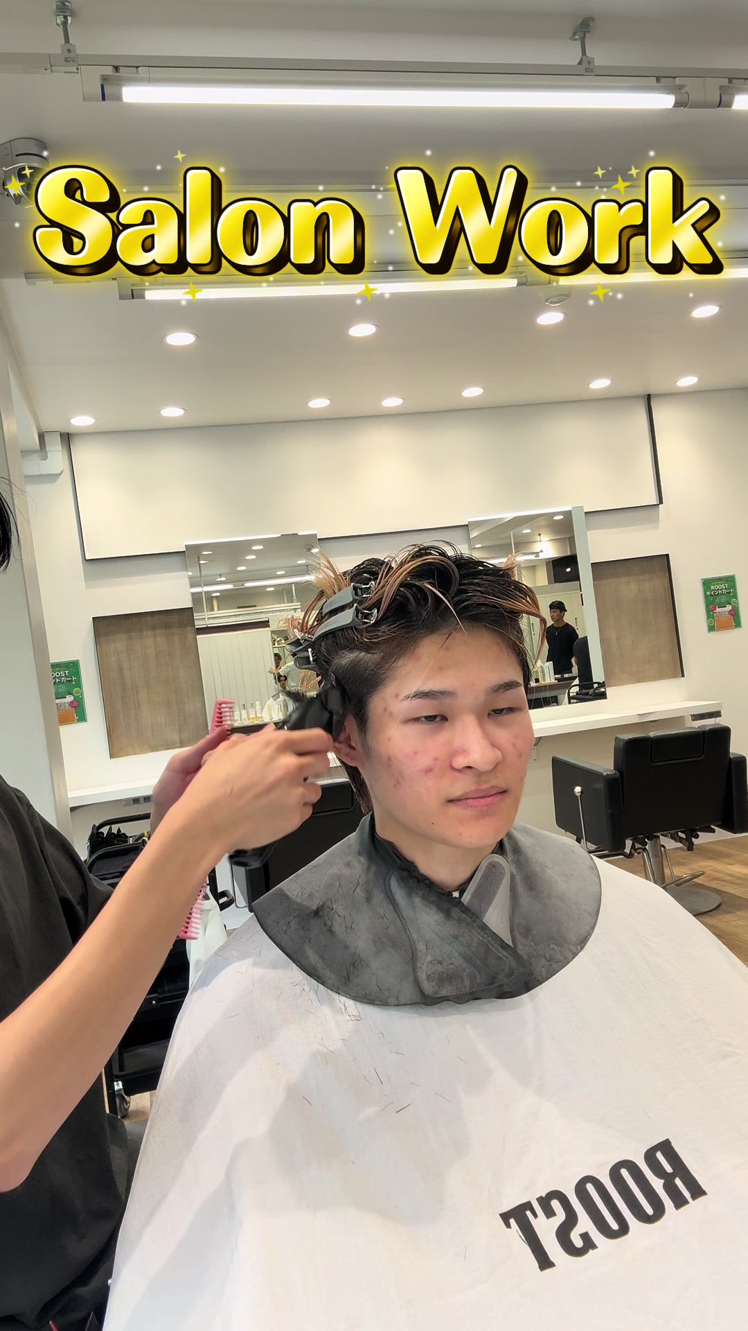 @ゆーま/京都美容師/センターパート/シャドウパーマ
