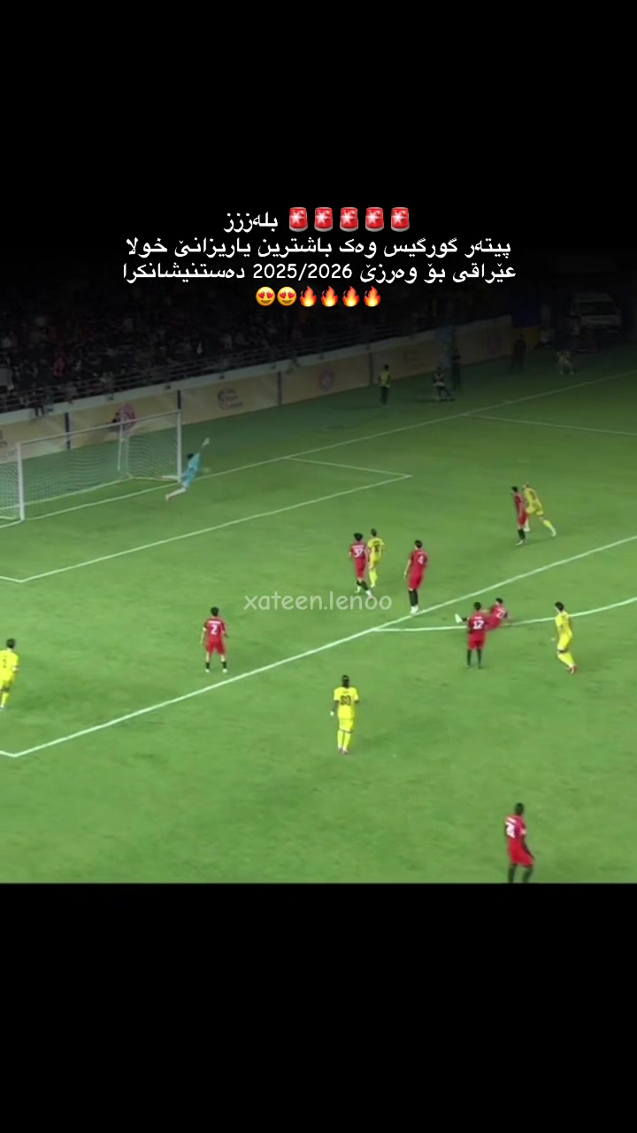 @ℒℰ𝒩𝒪||﮼لینوو💛💙