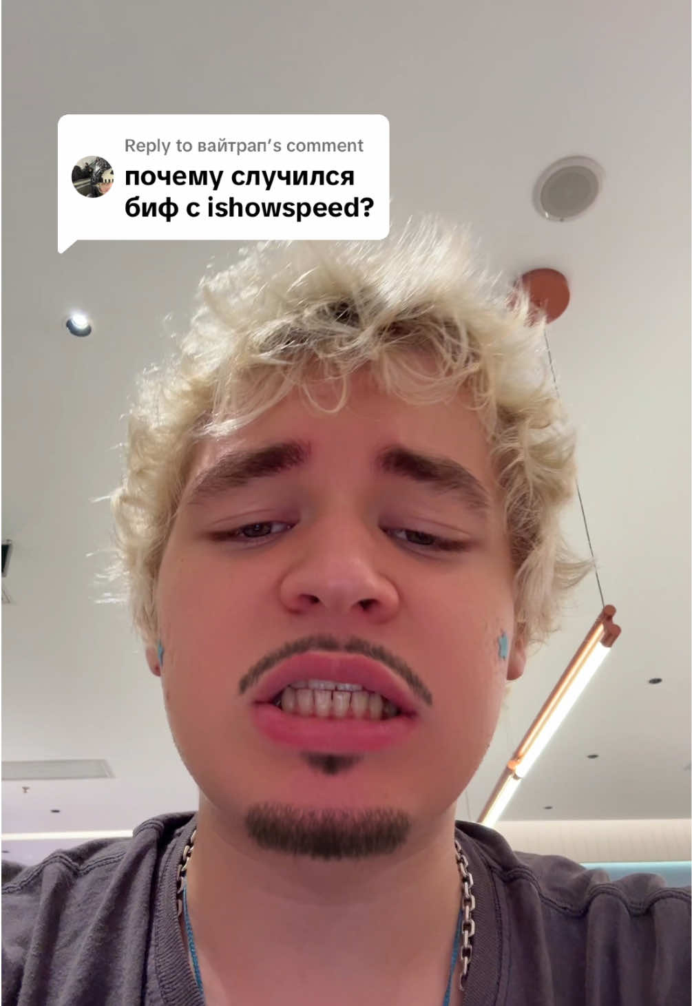 @☆꧁♛𝒱𝐼𝒫♛꧂☆