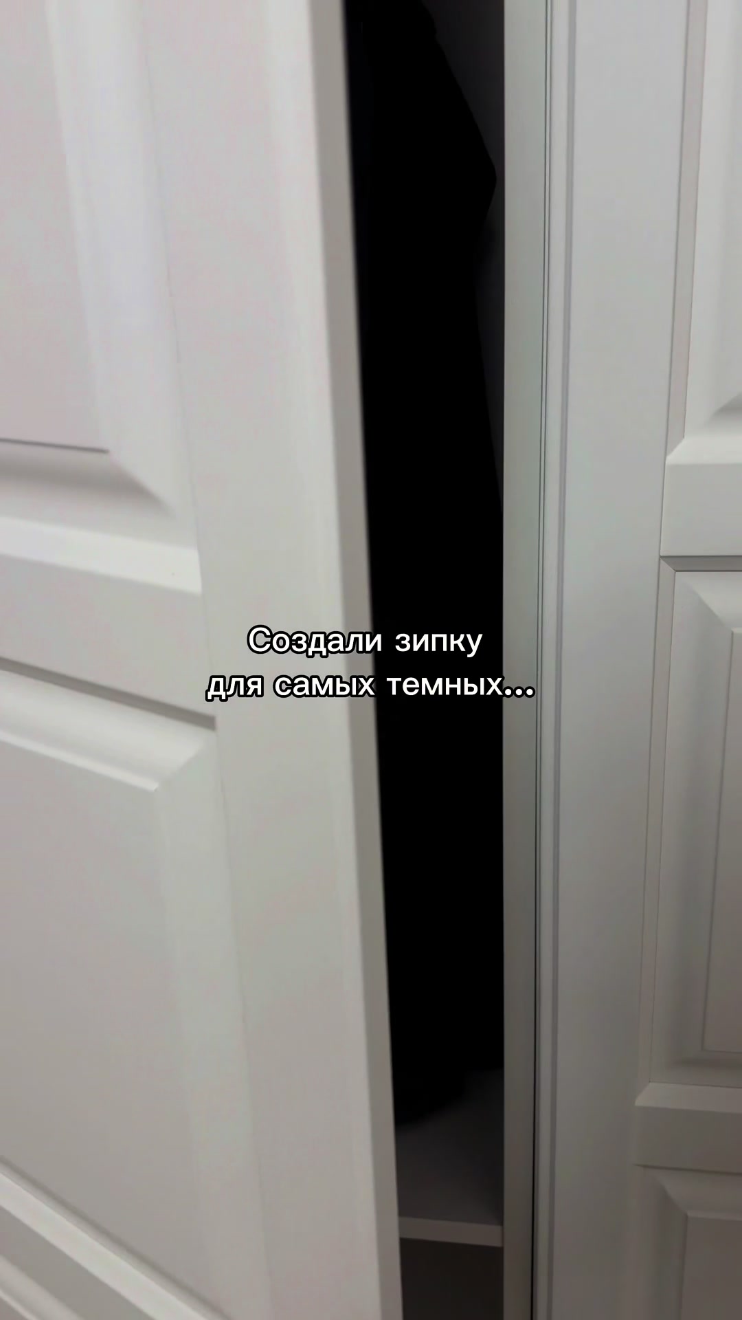 @тгк justicefa1