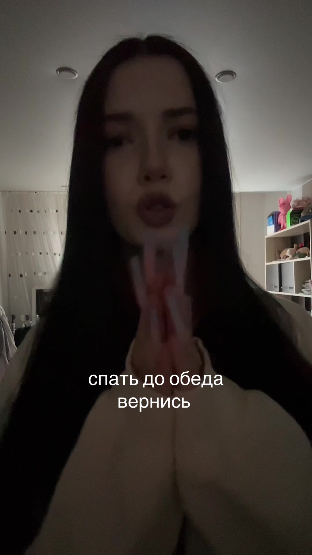 @dorinqxx