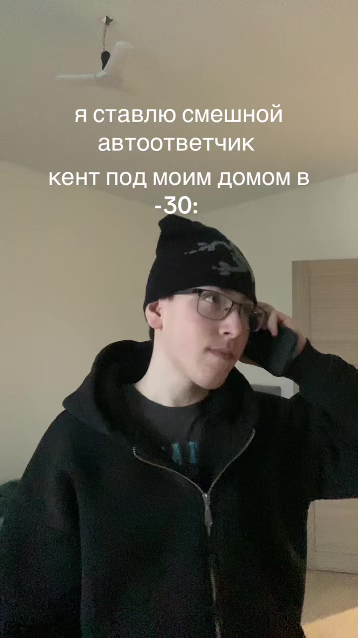 @тгк: никита дамафон