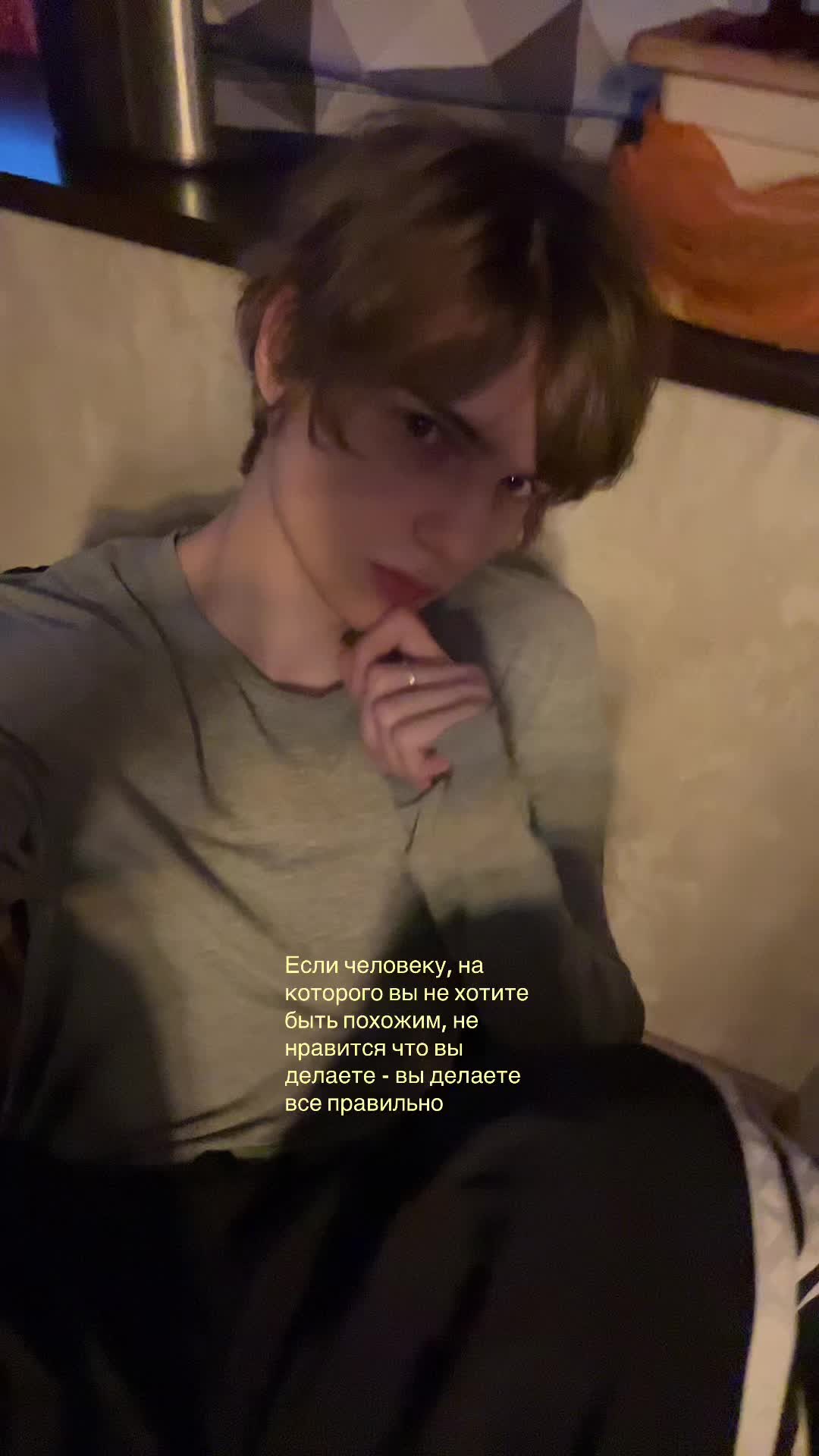 @дигримис