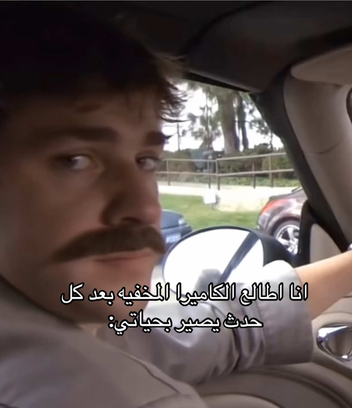 @هاري
