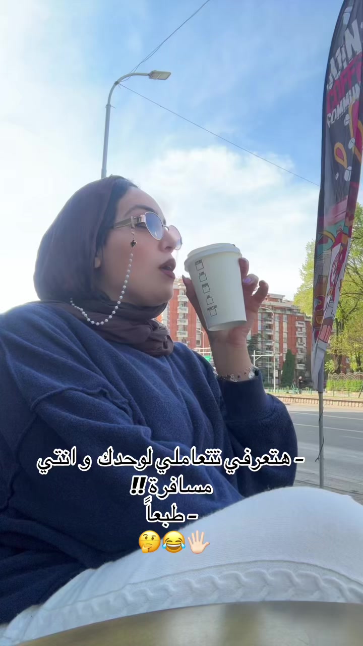 @Nehad Elshrif
