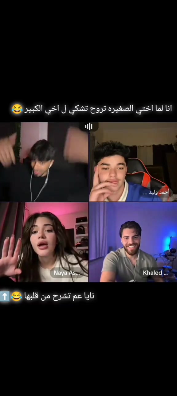 @الحنون 🖤؟