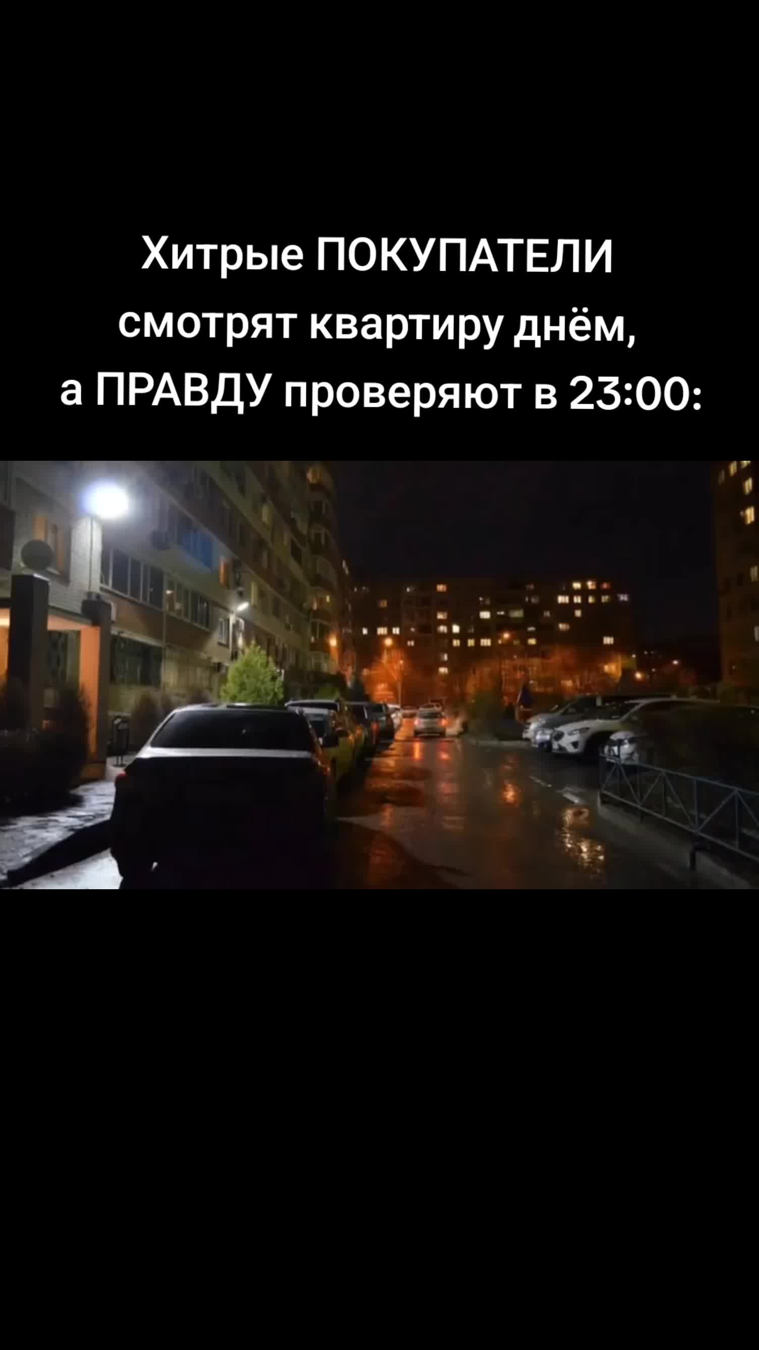 @Алёна Веста