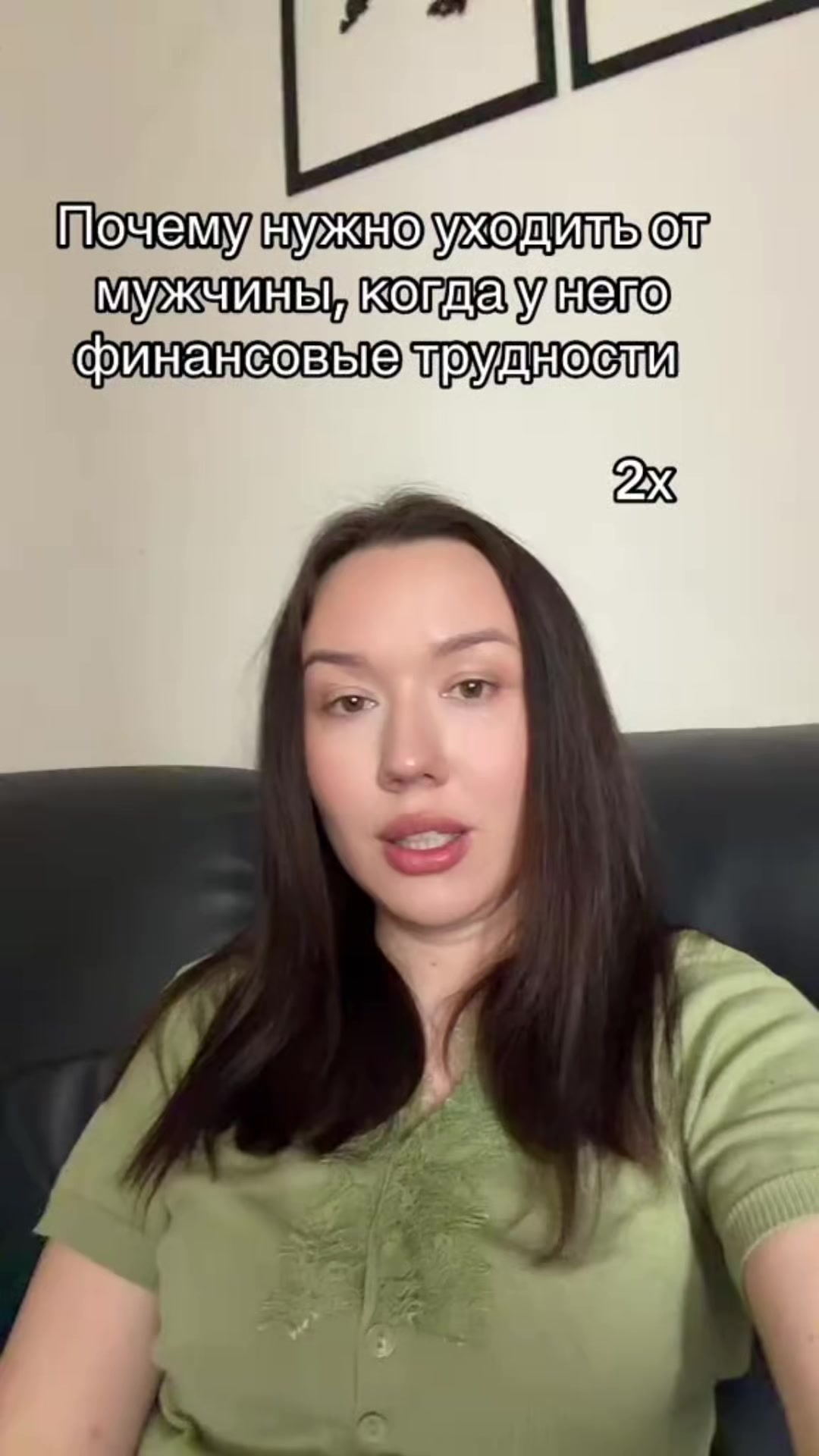 @Anon