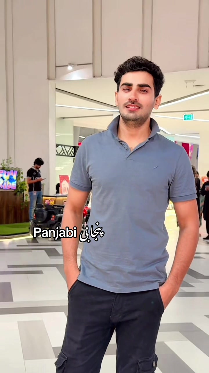 @IJAZ MALIK 👮🏻♂️