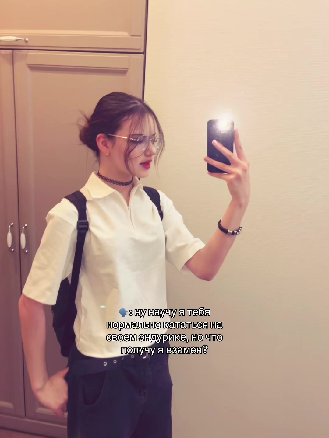 @desolate.io