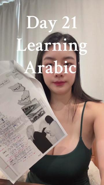 @Celine سيلين