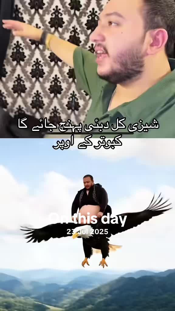 @Rajab butt