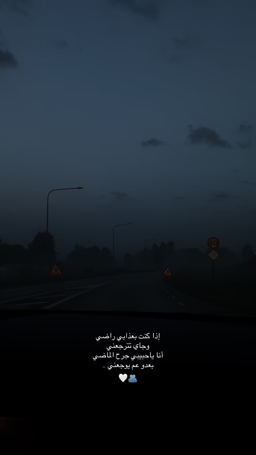 @﮼موج🤍.