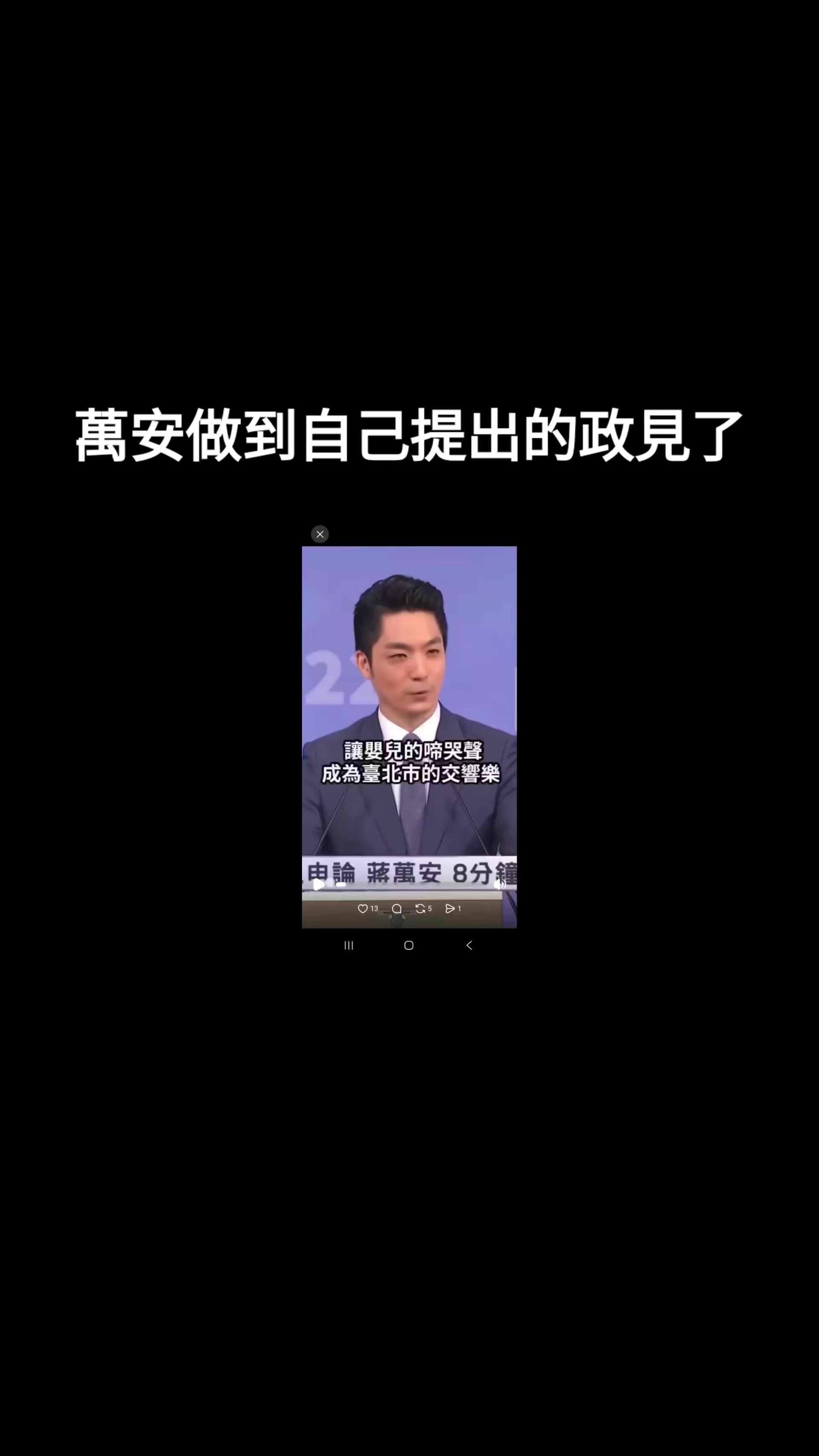 @杰哥(ジエ)―電報群中國疫情討論區群主