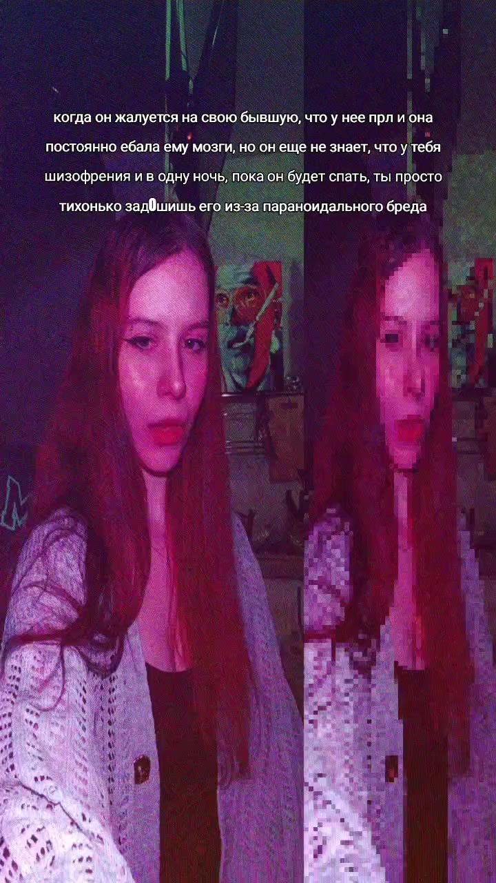 @alina madness returns