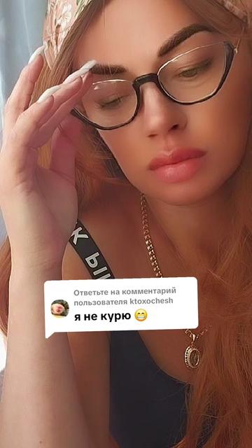 @Ария