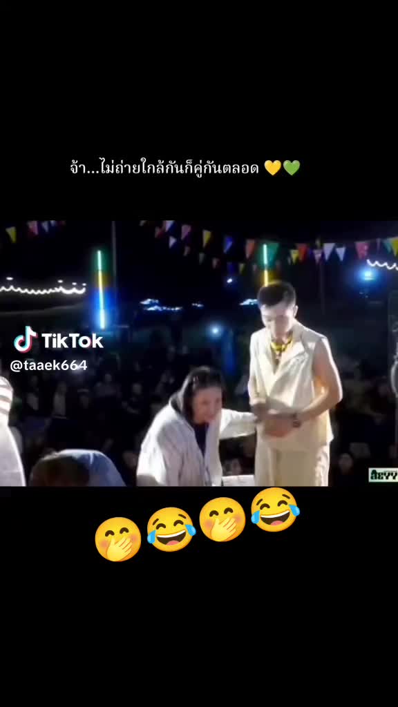 @meaw.sp เหมียว