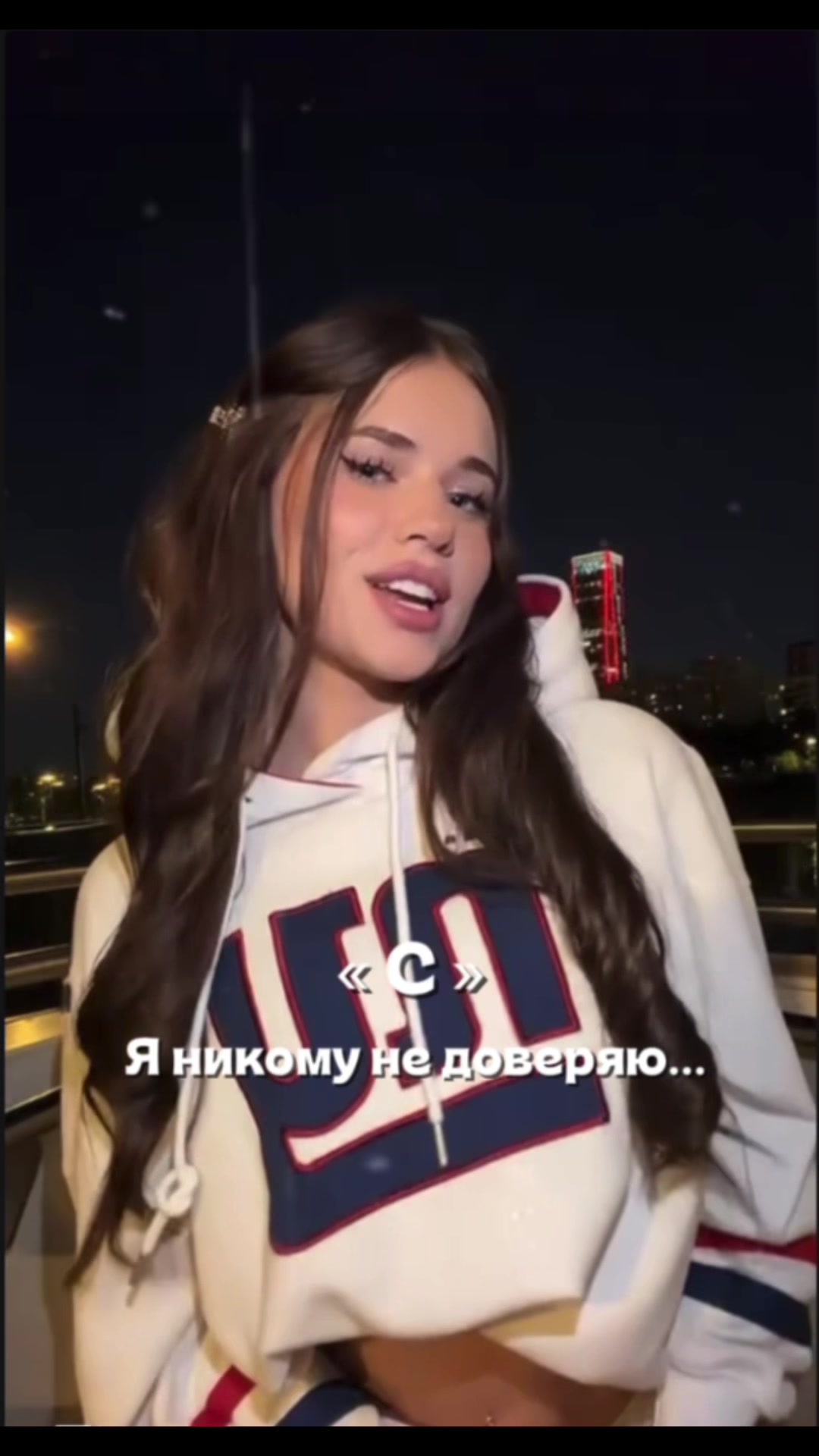 @𓆩kierviz.off𓆪