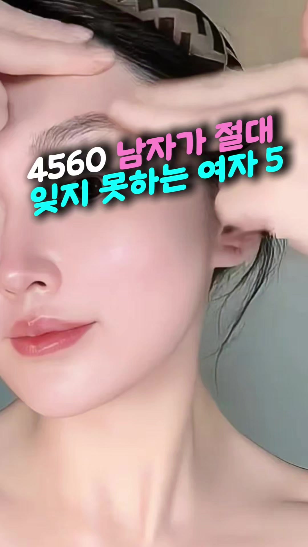 @홈베이