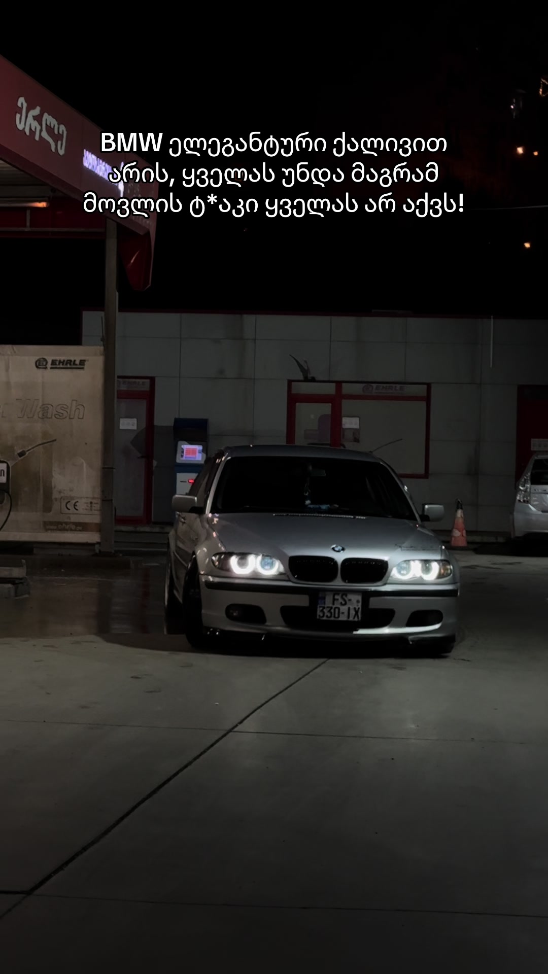 @FSIX_330
