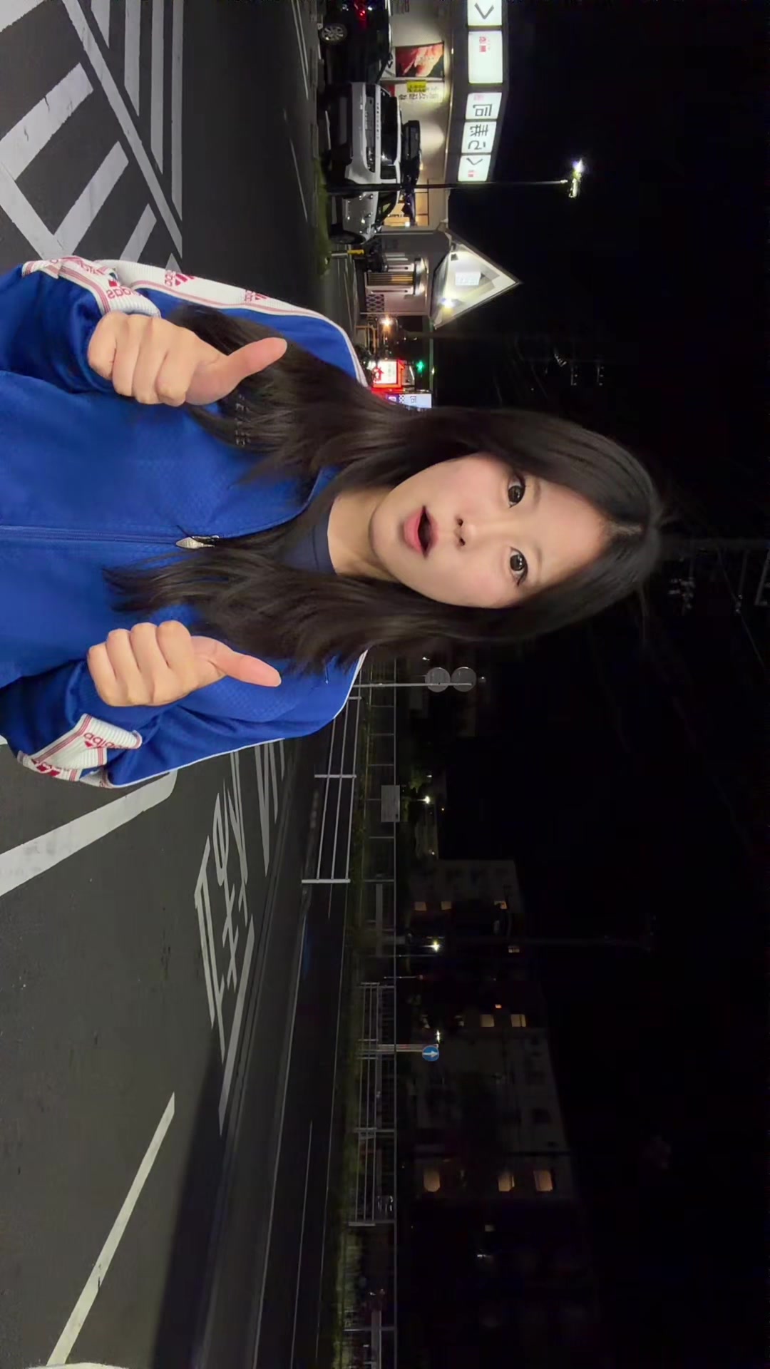 @イト