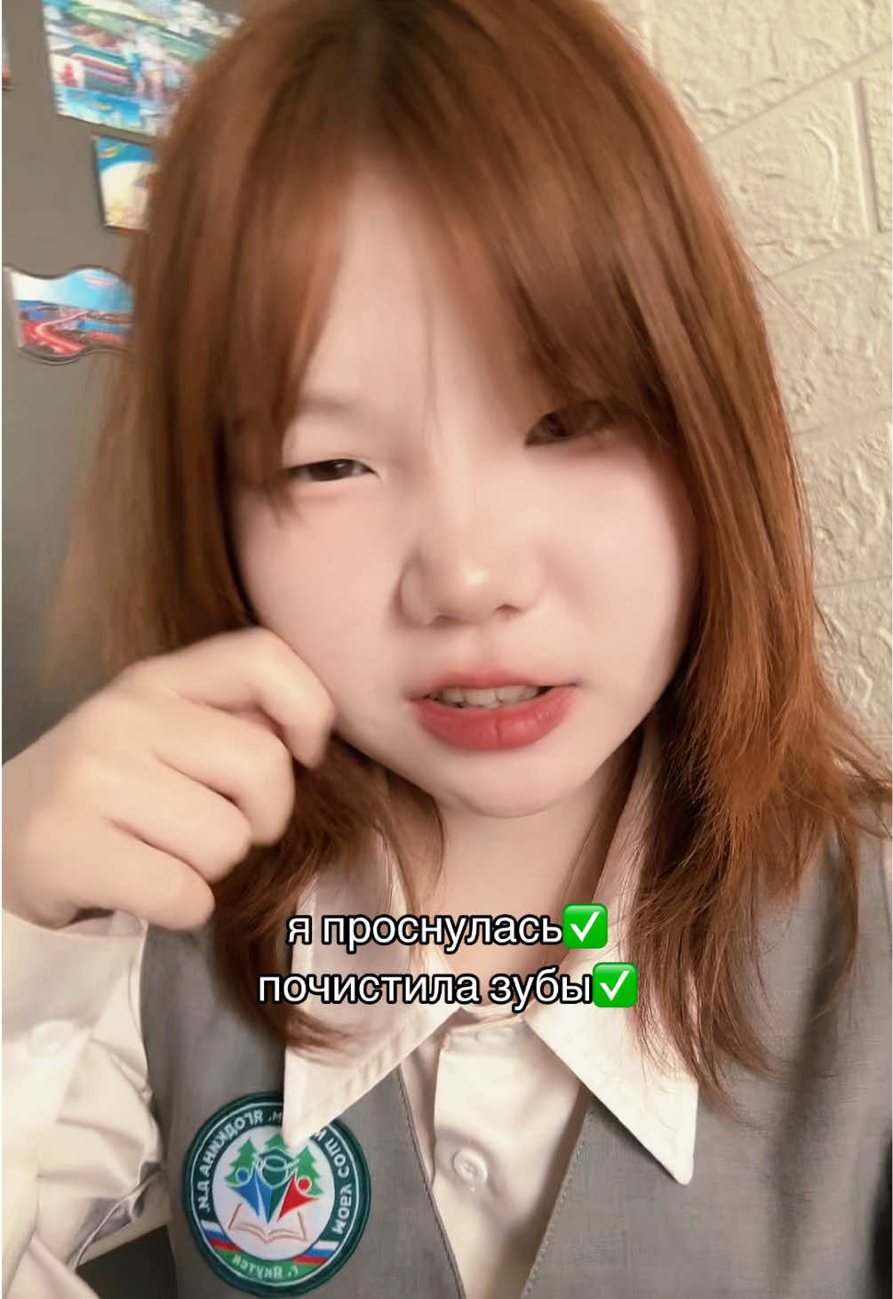 @сеня