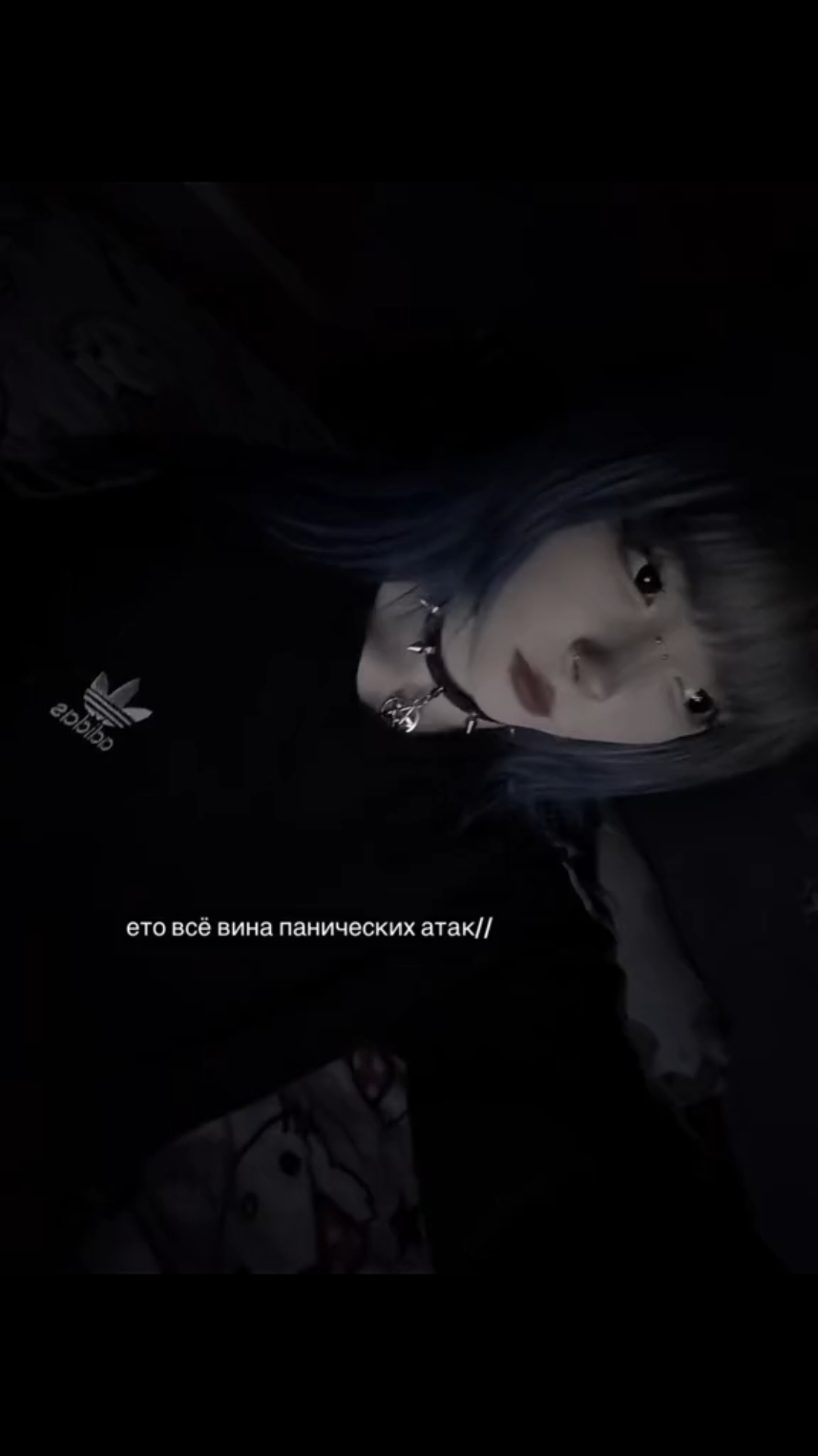 @неко𖤐