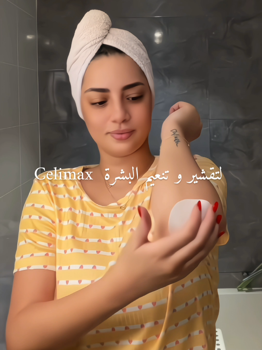 @✨️şa_ra ✨️