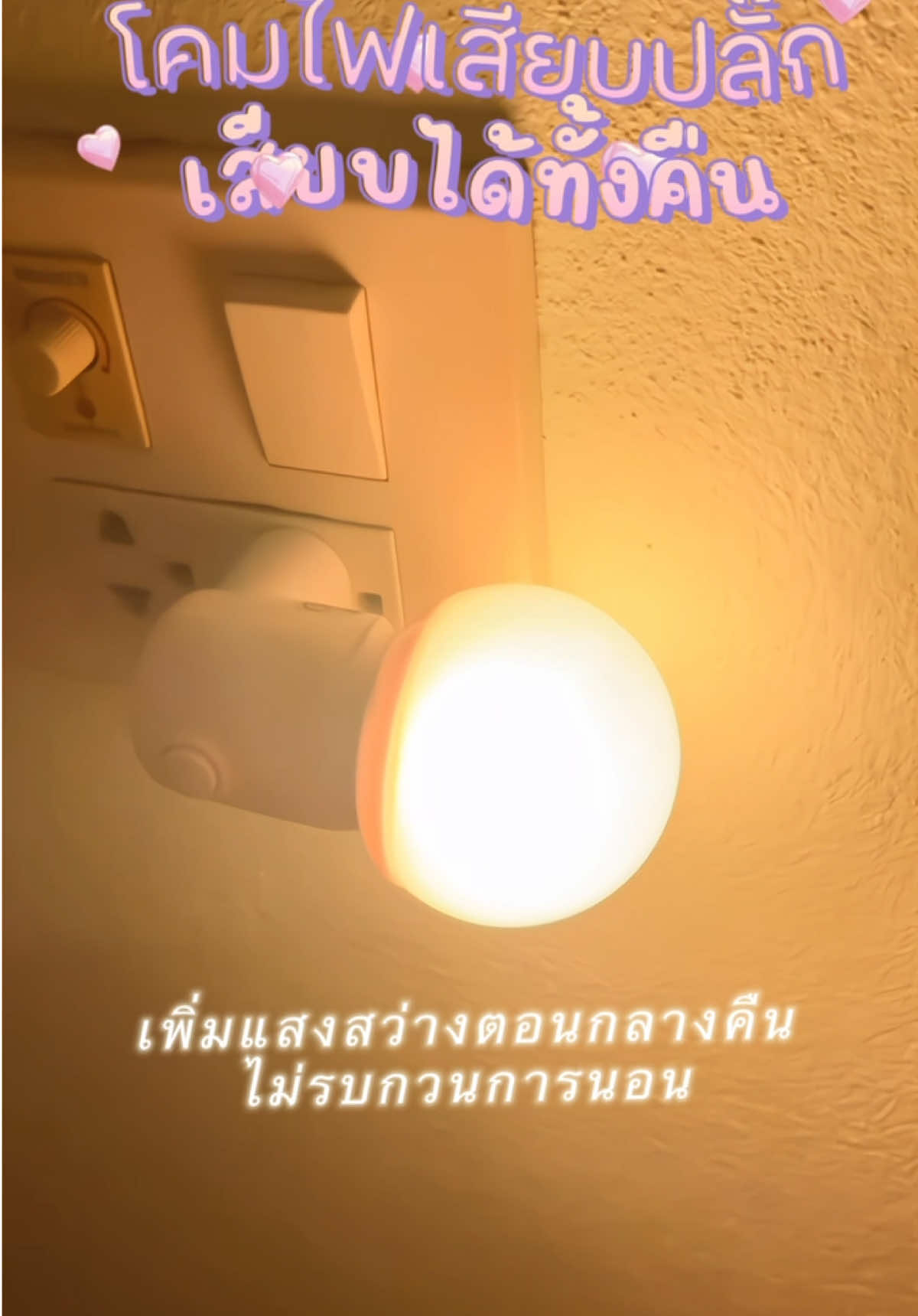 @ฝน สิจะได้คม🔪