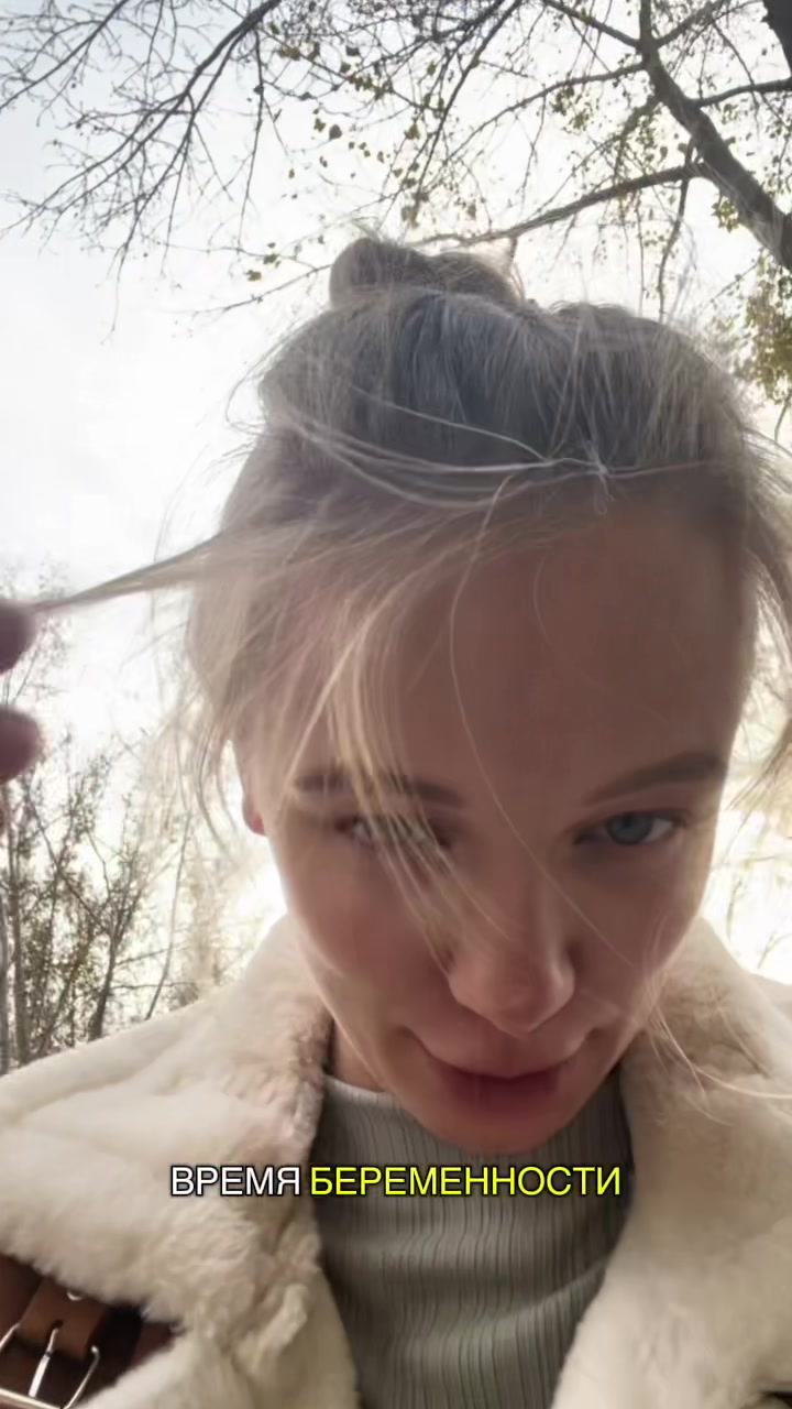 @Кристина Щерчкова